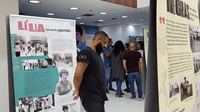 Fundação Pedro Calmon leva exposição 'Memória Lélia Gonzalez' em parceria com o Shopping Lapa